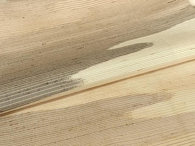 平和屋着物 上質な紬