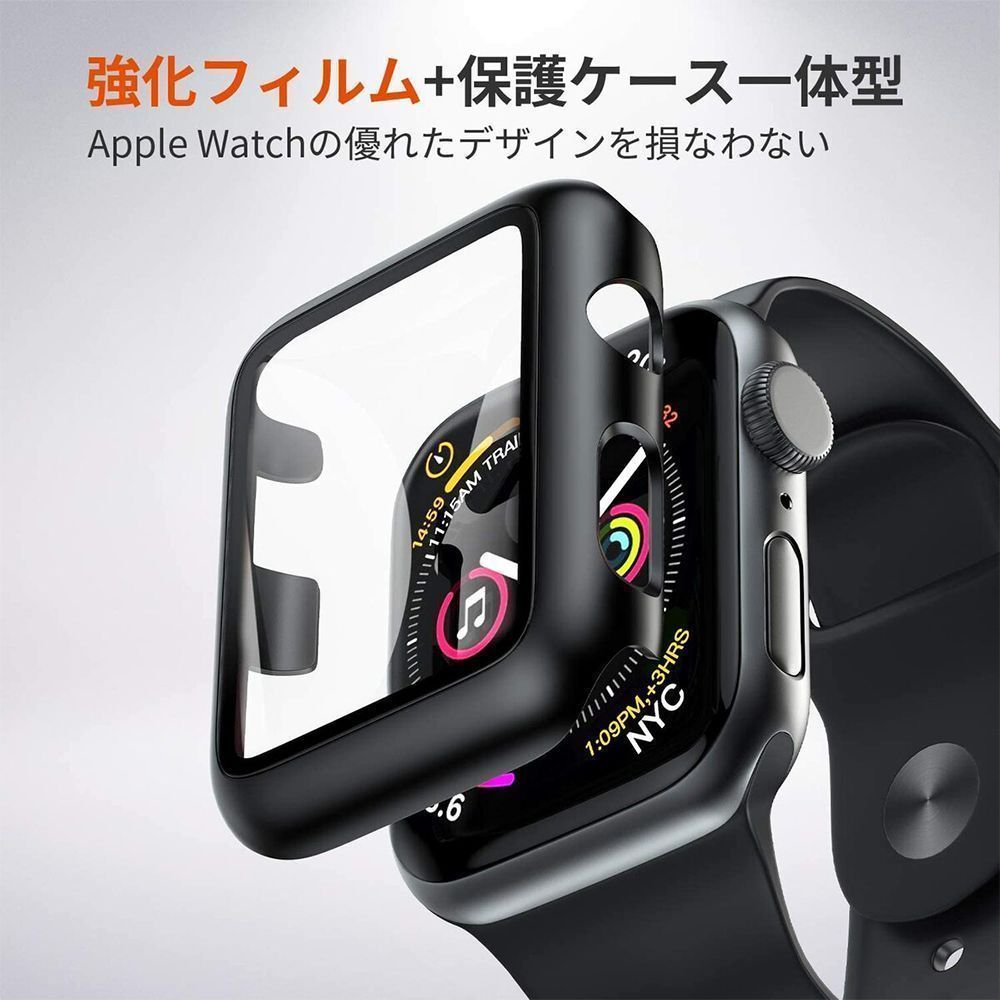 AppleWatch アップルウォッチ 保護ケース カバー 黒色 44mm ガラスフィルム 一体型