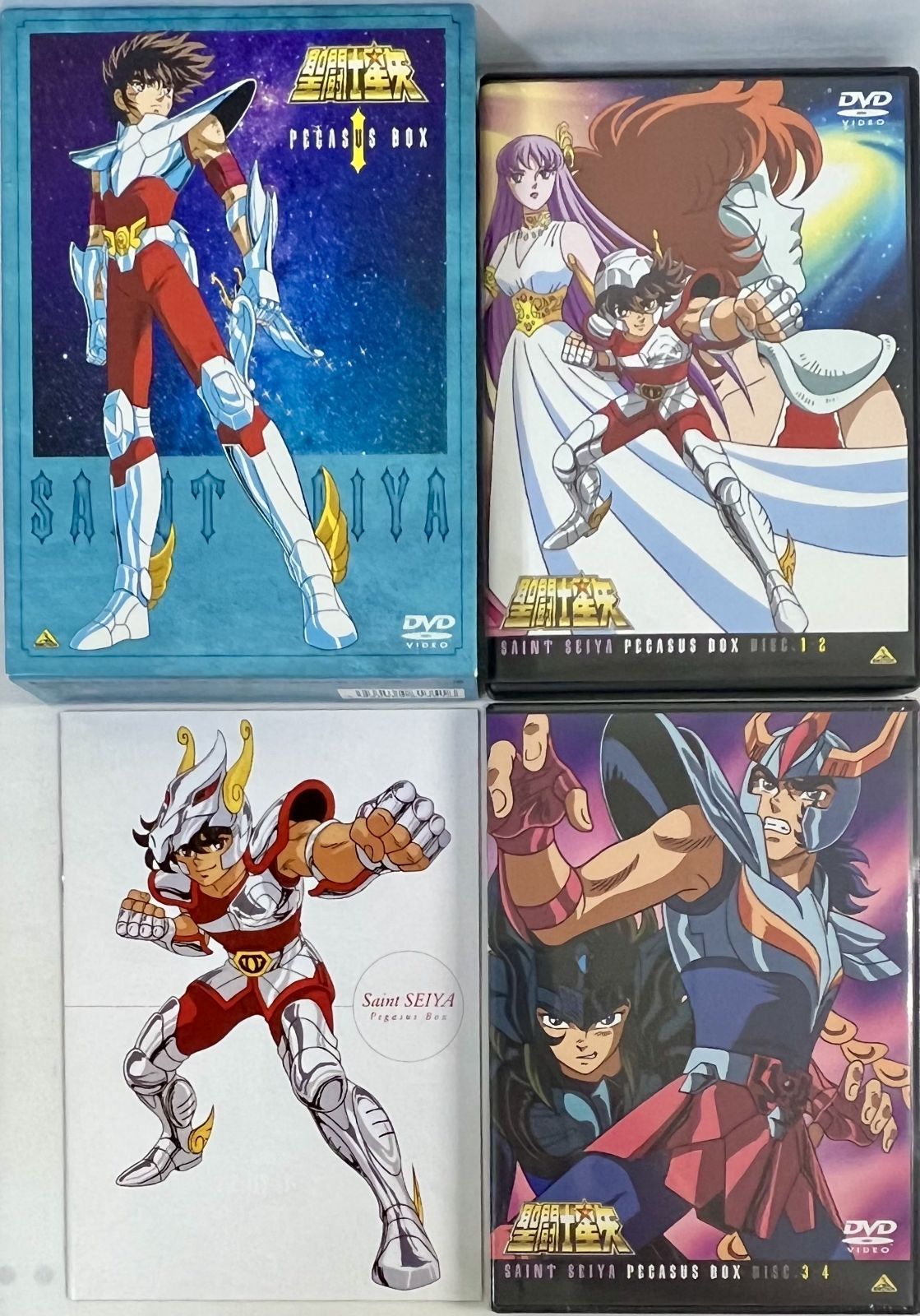 聖闘士星矢 ペガサス