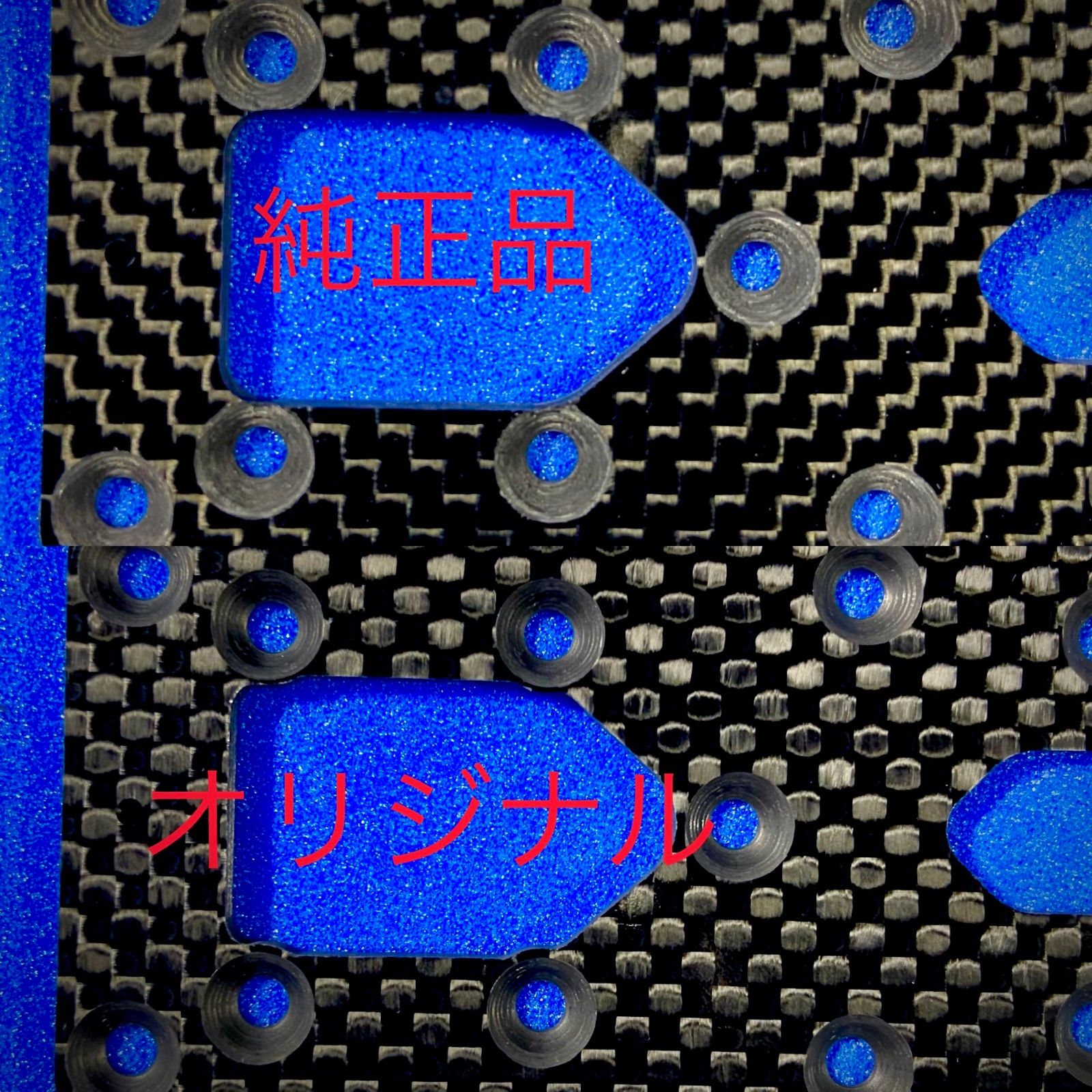 YOKOMO ヨコモ　BD-9 用　メインシャーシ　オリジナル　蕨山Carbon YOKOMO ヨコモ BD-9 用 メインシャーシ オリジナル 蕨山Carbon