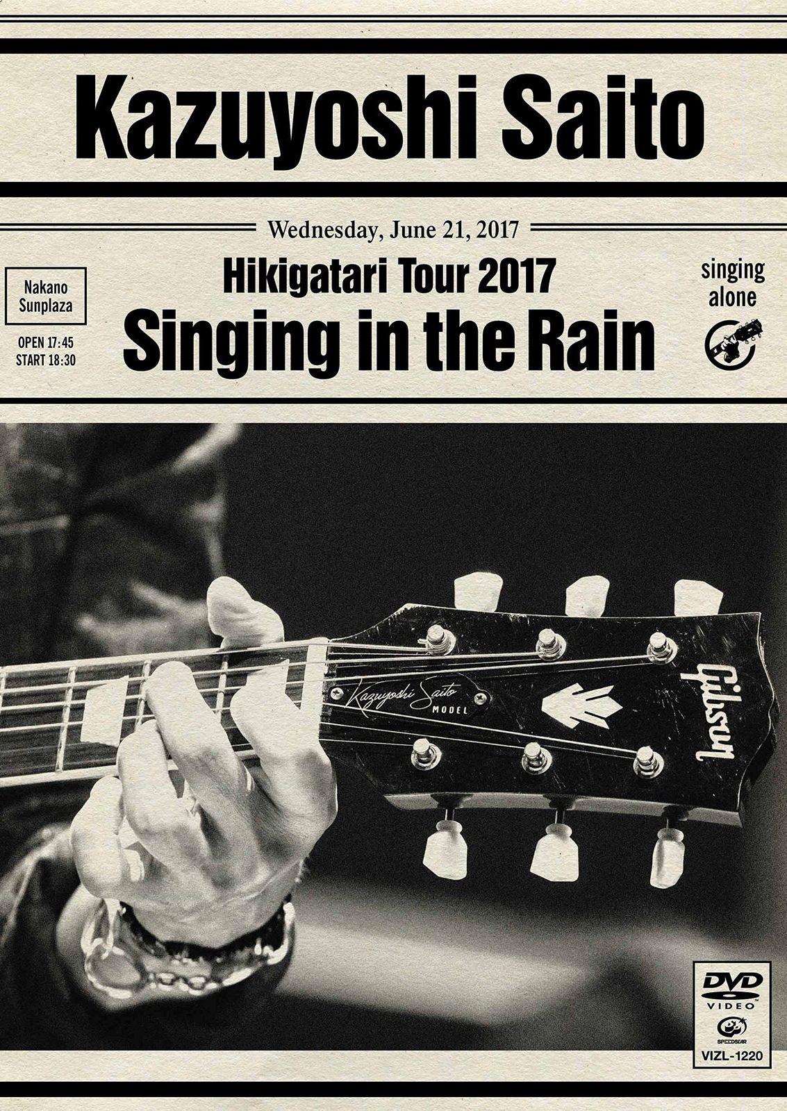 斉藤和義 弾き語りツアー 2017 雨に歌えば Live at 中野サンプラザ 2017.06.21 初回 盤 DVD