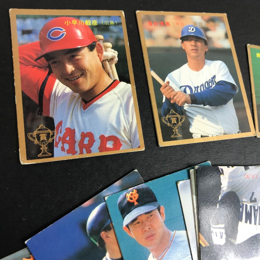 カルビー野球カード 「ちぇるしーぼーい様」専用 お取り置きご確認分 カルビー野球カード 「ちぇるしーぼーい様」専用 お取り置きご