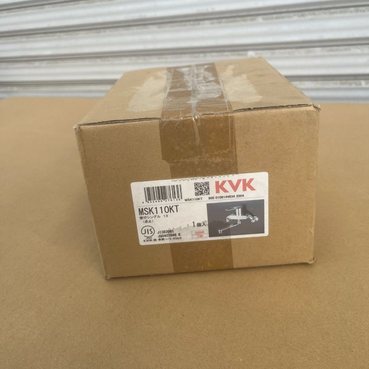 未拆封 KVK 水栓金具 シングル混合栓 MSK110KT HRDEVELOPMENT_JP