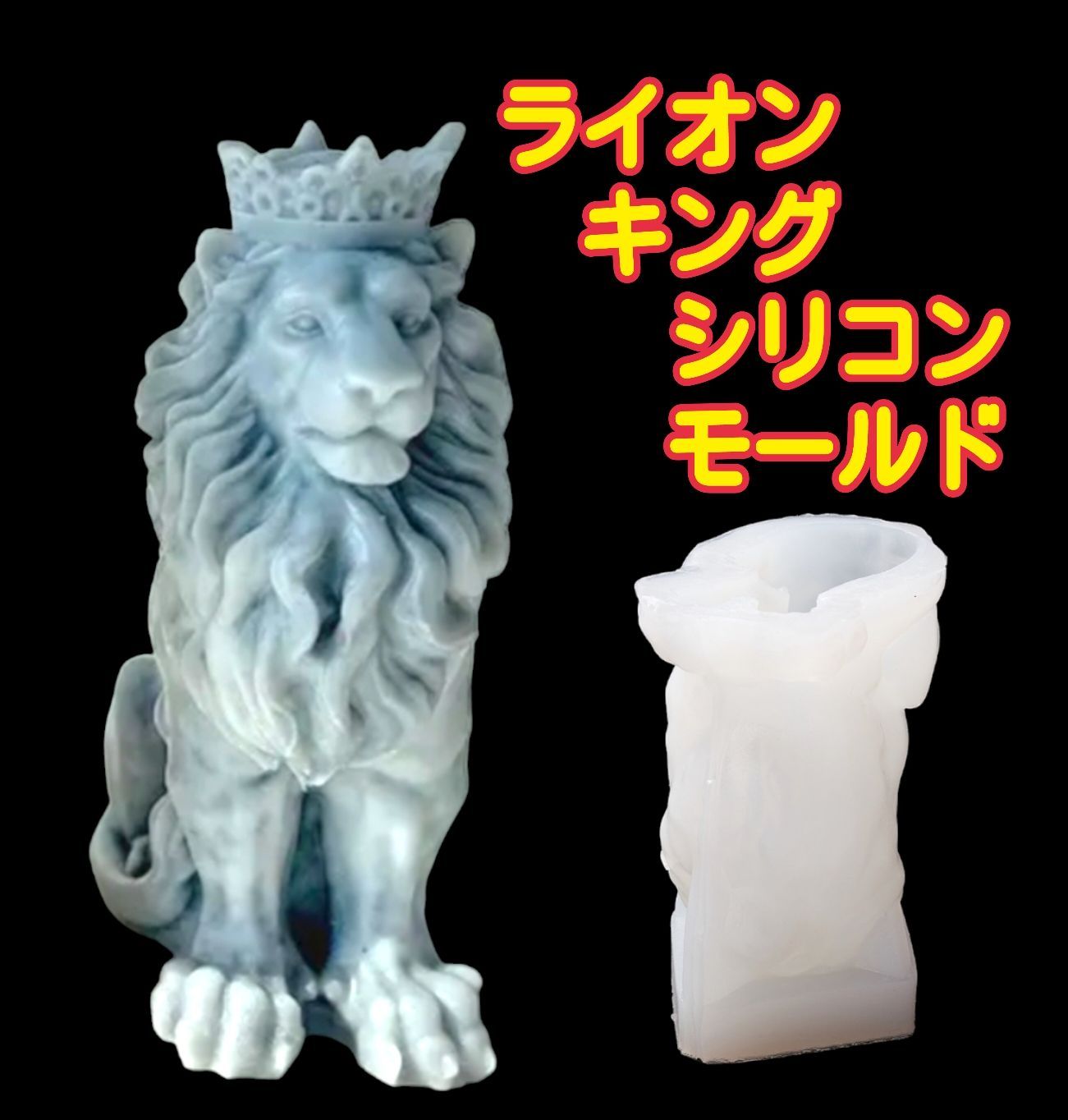 韓国 アロマ キャンドル レジン シリコン モールド ハンドメイド まとめ売り マカロン マカロン型 ケーキ シリコンモールド シリコン型 キャンドル