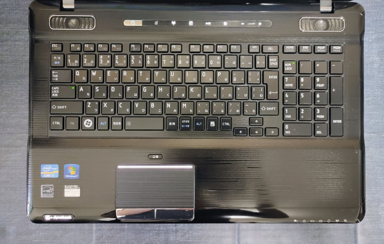 TOSHIBA dynabook Satellite Corei7 メモリ16GB SSD512GB 大画面 17.3