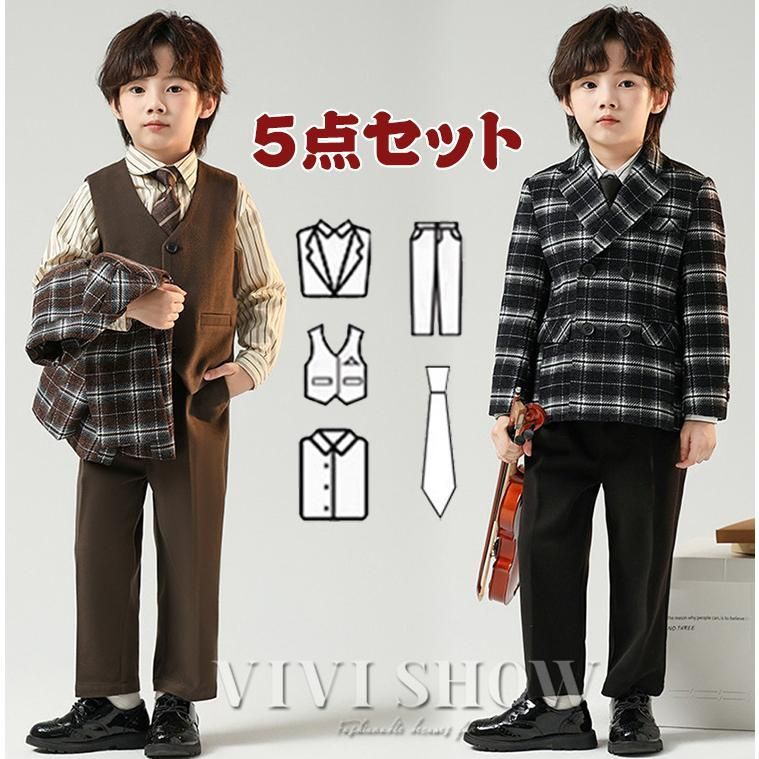 5点セット卒業式 スーツ 男の子 チェック柄 入学式 卒園式 上下セット 子供服 子供スーツ フォーマル スーツ キッズ 長袖 紳士服 発表会 入学式 卒業式 七五三
