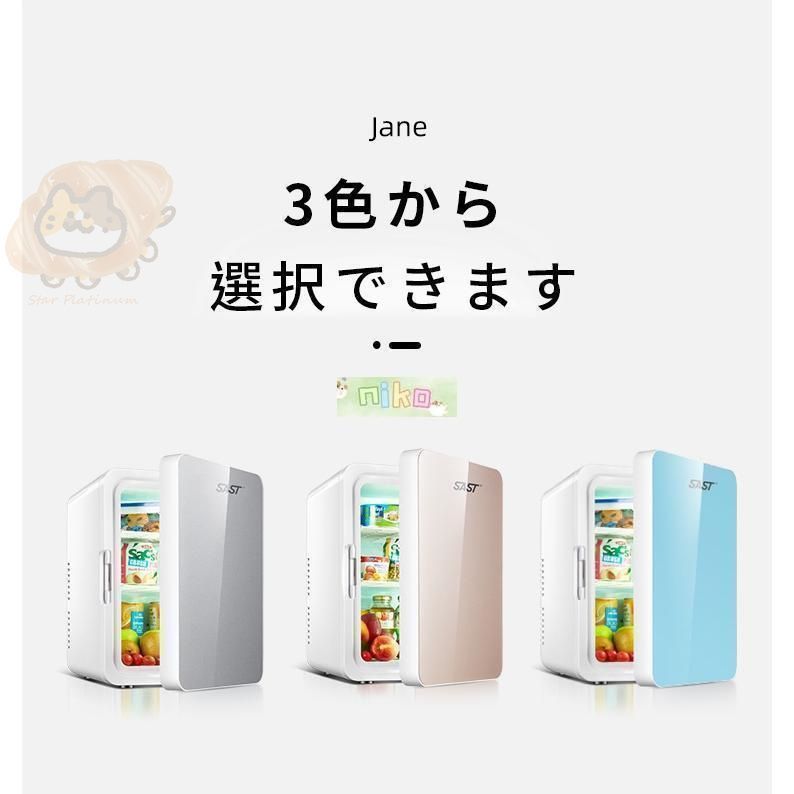 省エネ