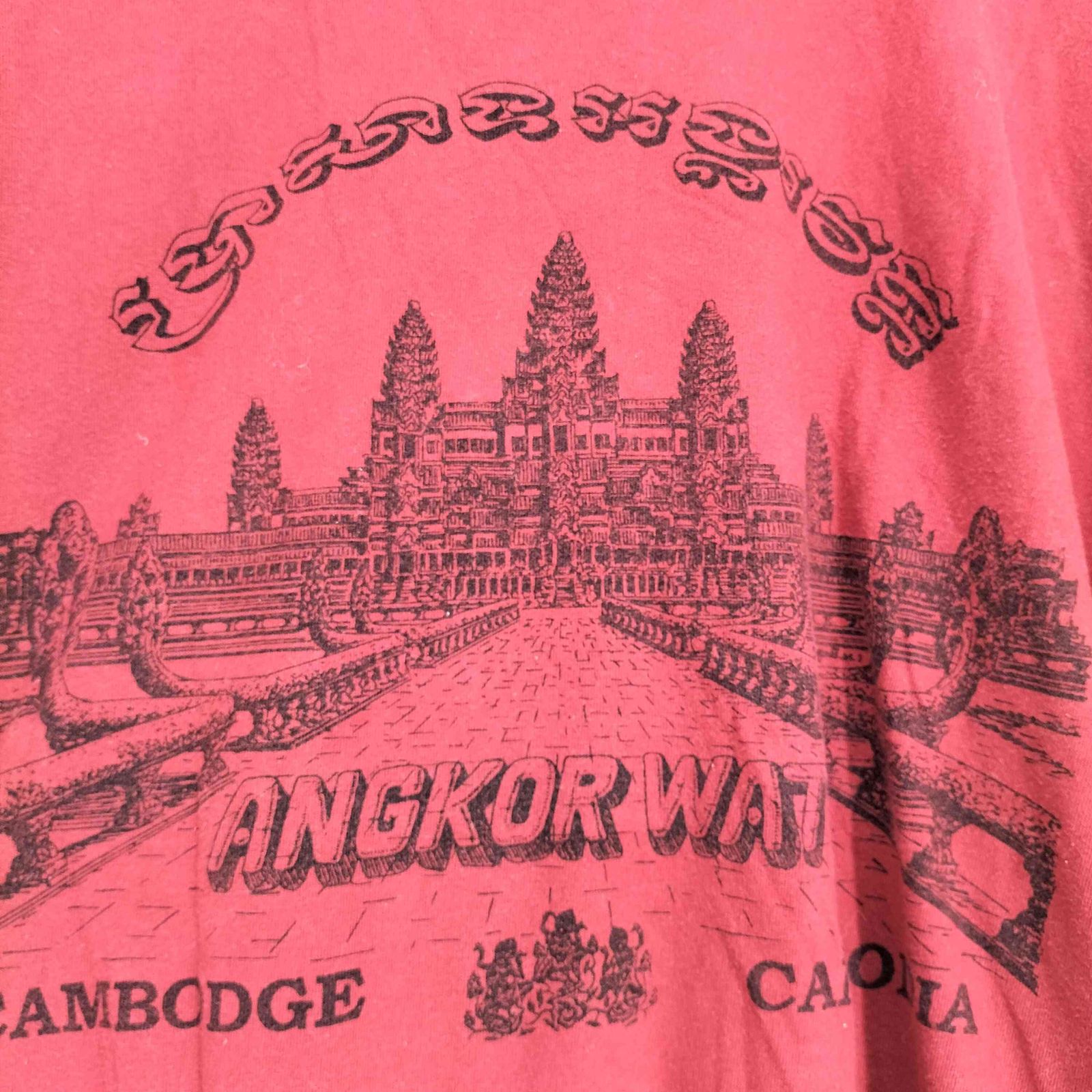 USED古着(ユーズドフルギ) TARZANKICK クルーネックTシャツ ユーズドフルギ USED古着 クルーネックTシャツ メンズ JPN：XXL