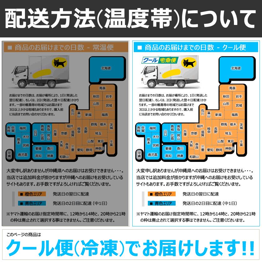 国産冷凍フィンガーライム 50g 山形県産 - メルカリ