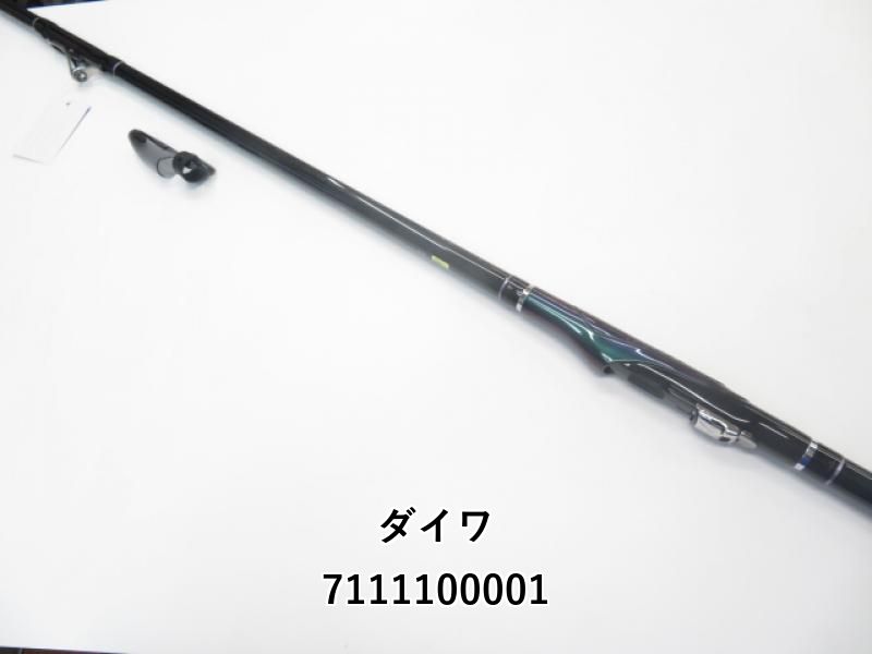 ダイワ マークドライ 1.25-52 04-7111100001