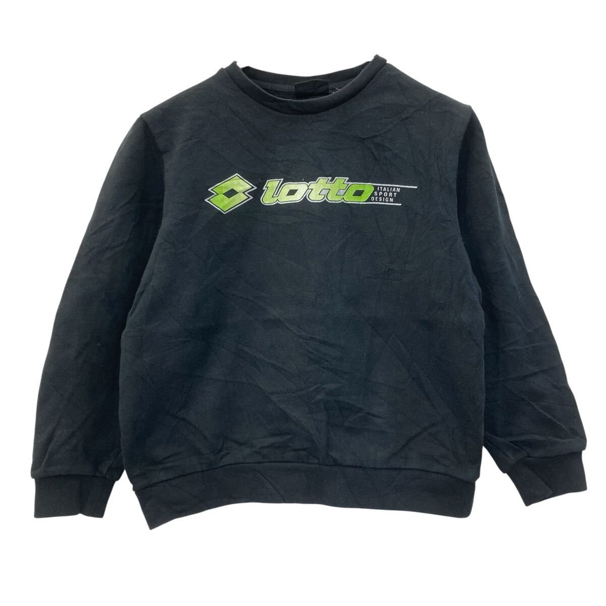 Lotto プリントスウェット トレーナー キッズ ブラック グリーン ロット ビッグプリント プリントトレーナー 冬物 a709-6774