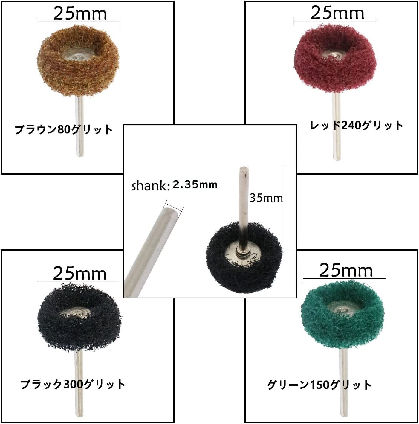 JINTONG リューター バフ 2色繊維バフ 40個入り ホイール ホイール 混合色2種 セット 研磨 剤 電動 ドリル ルーター ビット (各20本 4 【破格値下げ】 - 電動・エア工具用アクセサリー