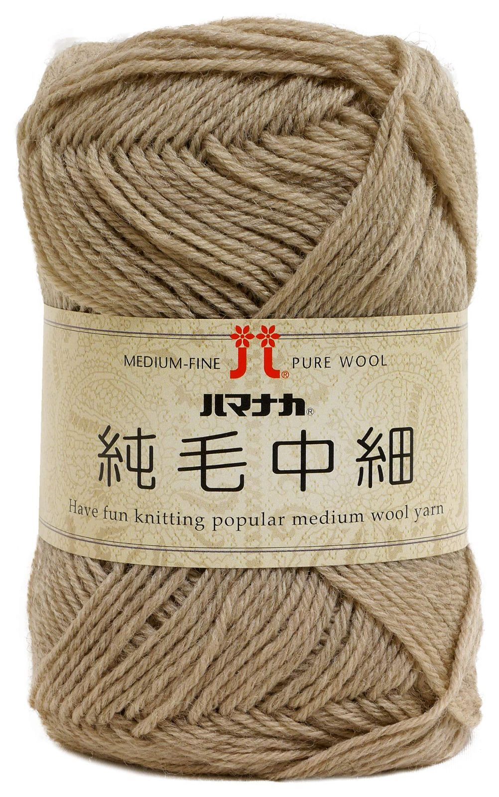 【数量限定】0012 5玉セット 約160m 40g 系 ベージュ col.3 中細 毛糸 純毛中細 ハマナカ