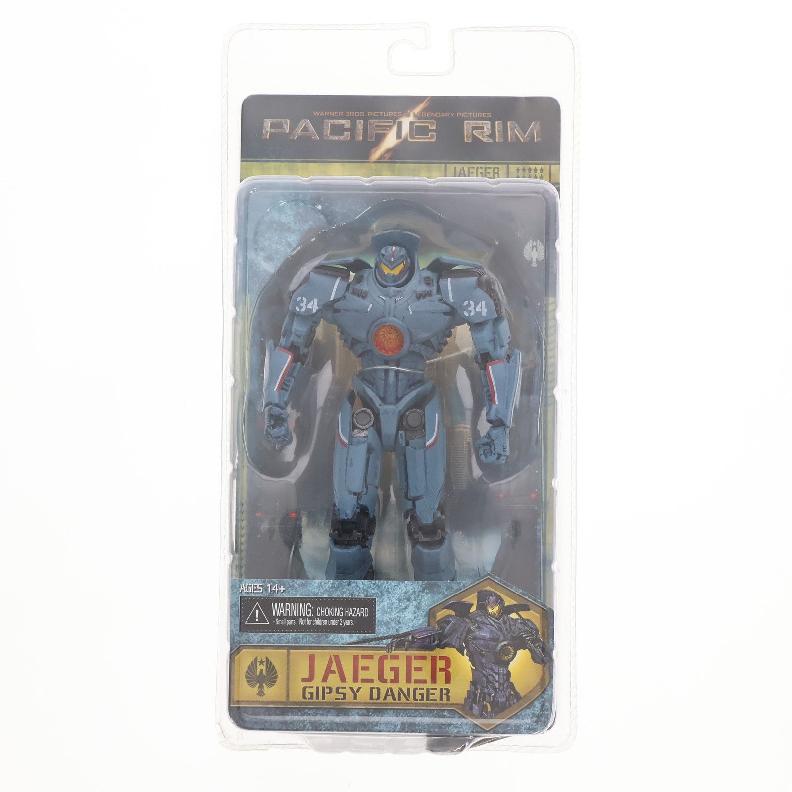 ジプシー・デンジャー パシフィック・リム 完成品 7インチ DX