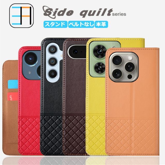 エンチャン機能搭載】早押し機R-CubePPB 6 Dual カラフルセット