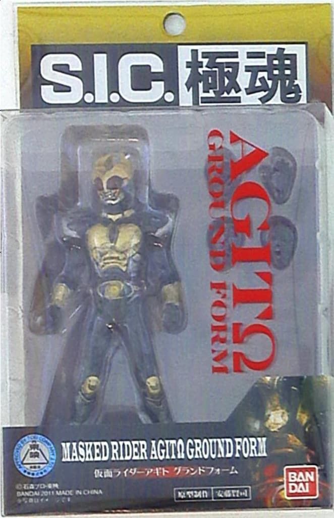 (未使用･未開封品)　S.I.C.極魂 仮面ライダーアギト グランドフォーム tu1jdyt Amazon.co.jp: TAMASHII NATIONS S.I.C.極魂 仮面ライダーアギト