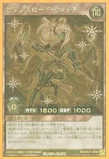 ☆中古ビデオ　ロードキル ナッシュ・ザ・スラッシュ ラモーンズ ス ☆中古ビデオ ロードキル ナッシュ・ザ・スラッシュ ラモーンズ ス