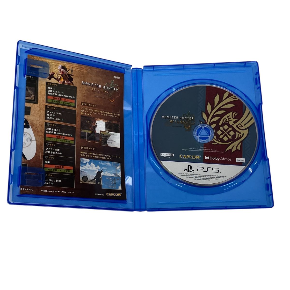 CAPCOM - Monster Hunter Wilds PS5 中古 Game Monster Hunter Wilds PS5 - Meccha Japan