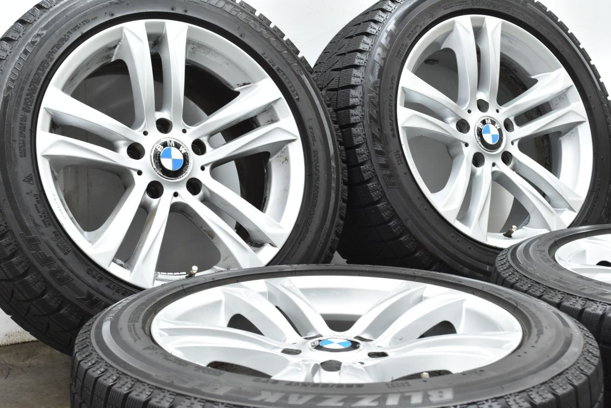 バリ溝 MAK 17in 8J 30 PCD120 ブリヂストン ブリザック RFT 225|55R17 BMW F34 3シリーズ F10 F11 5シリーズ スタッドレス