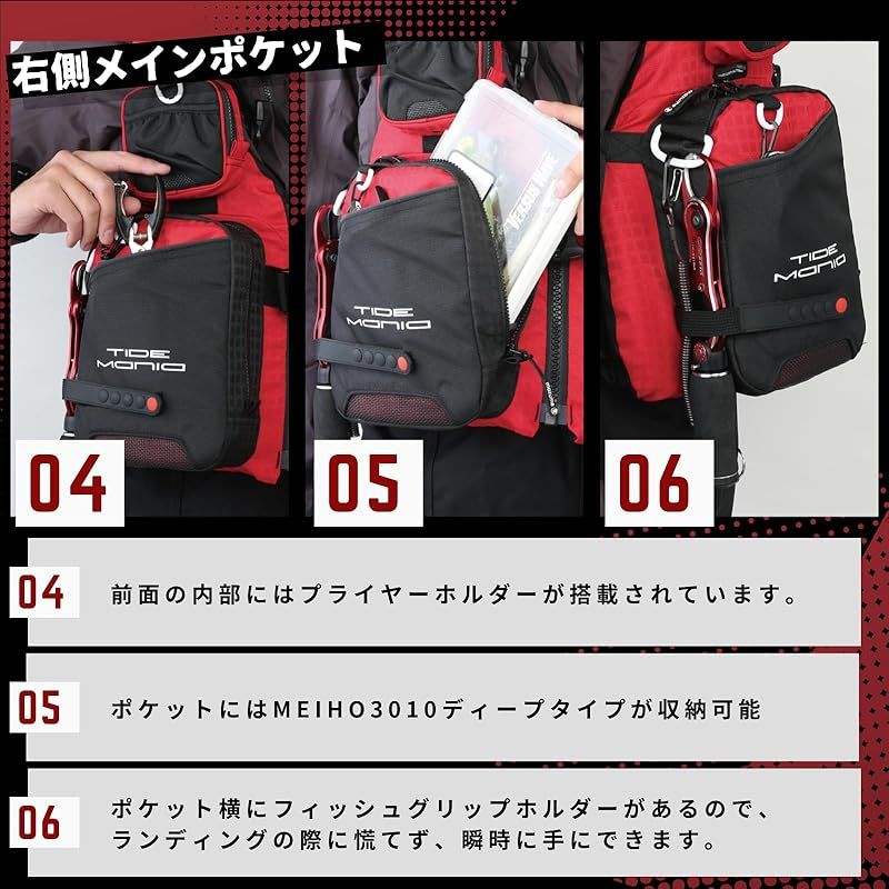 ブラック×ブラック 0