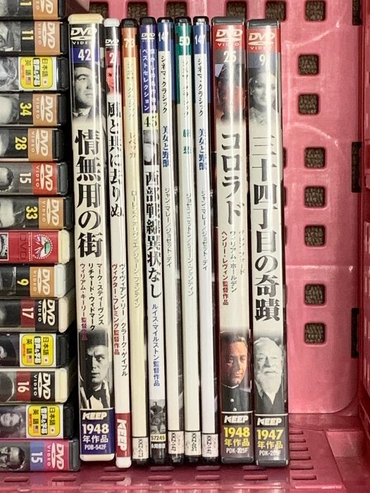50本以上