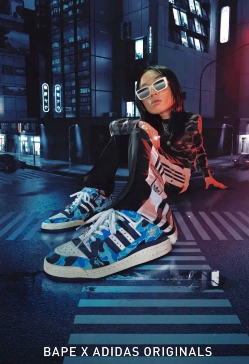 adidas(アディダス) フォーラム 84 ロー A BATHING APE(アベイシングエイプ) ブルー 迷彩 285 新品