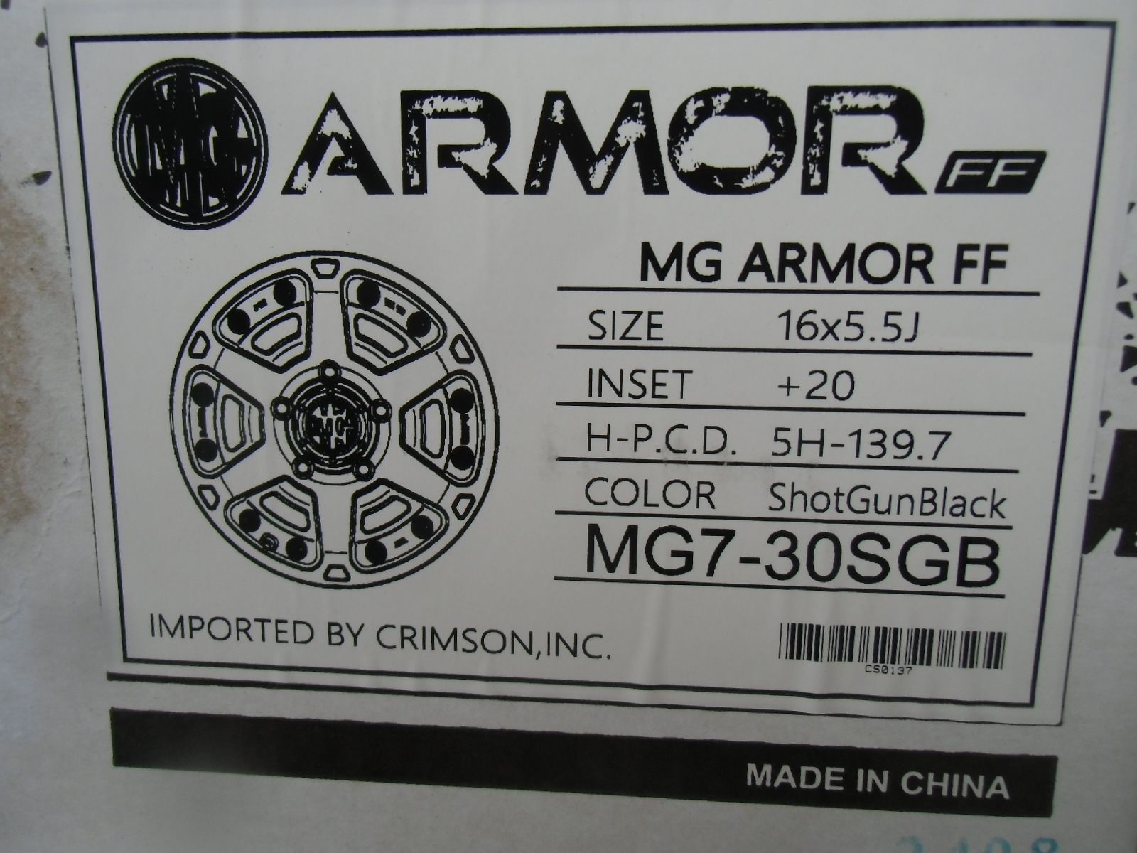 ＡＲＭＯＲ