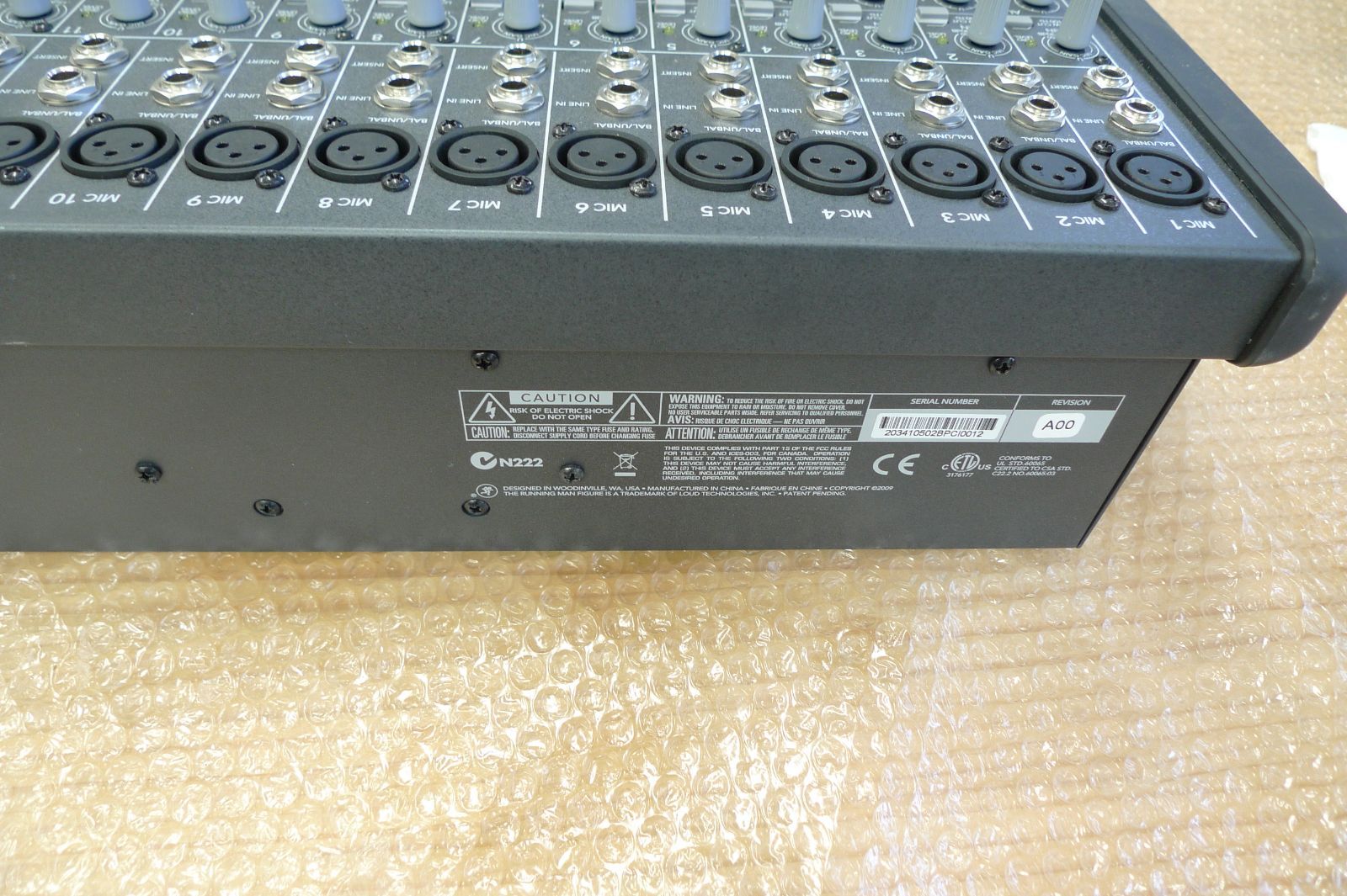 16MKⅡ アナログミキサー
