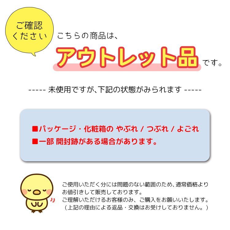 定価から8310円 ♥|開封品|アウトレット◆BT-B400 F895107BL ブラック リチウムイオンバッテリー 36.5V-9.9Ah P6156 ブリヂストン Bridgestone bikke|ビッケ 電動自転車 WWW_NOITHATQUANGTHANH_NET