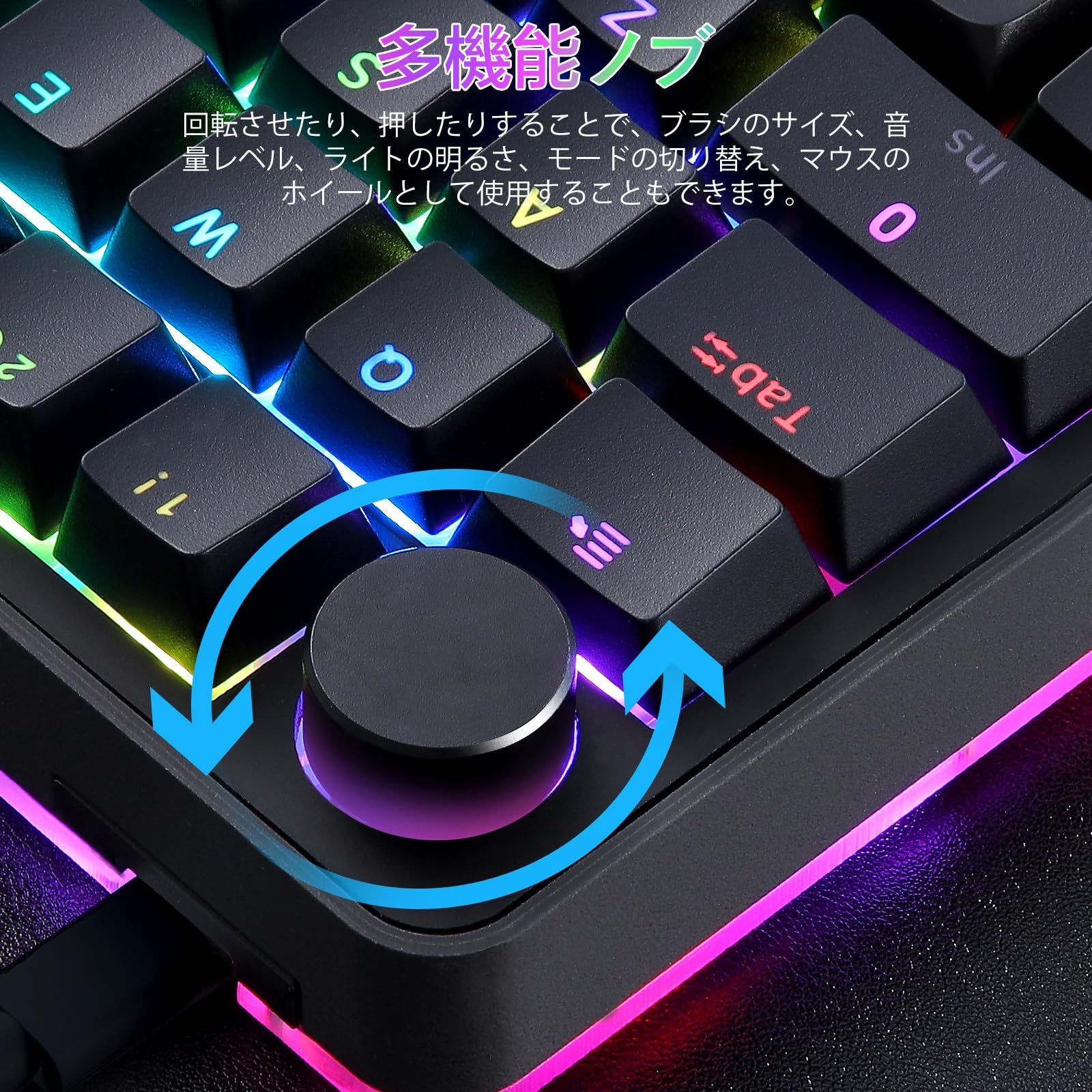 Koolertron 片手キーボード マクロキーボード ゲーミング