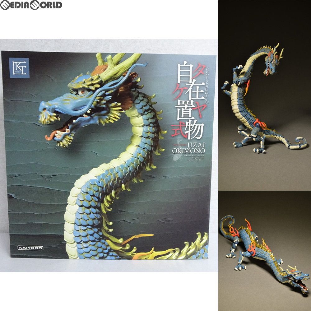 KT Project KT-004 タケヤ式自在置物 龍(りゅう) 着彩 完成品 可動フィギュア 海洋堂 タケヤ式自在置物 KT-004 龍(りゅう) 着彩｜KTプロジェクト｜海洋堂
