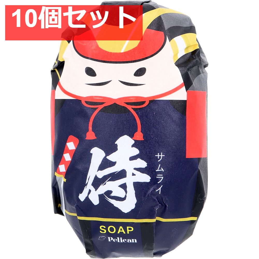 和せっけん 忍者 180g×10個セット 和せっけん 歌舞伎 180g 10個セット まとめ売り  | 和せっけん