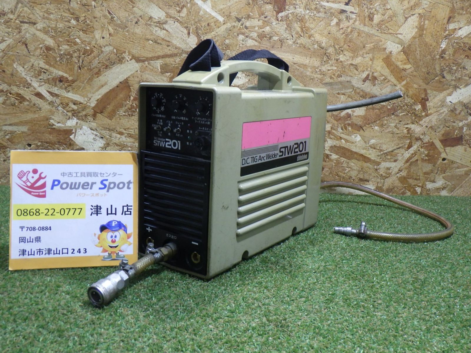 ジャンク】新ダイワ TIG溶接機 ウェルダー 交流・直流兼用200A STW201 