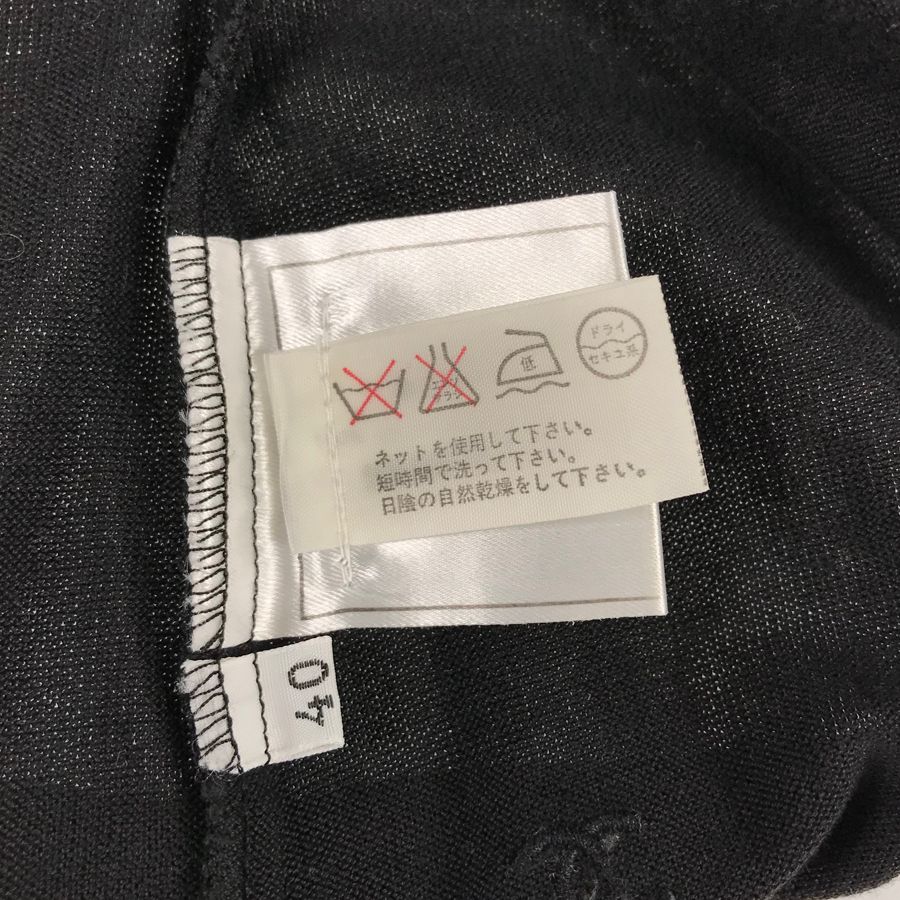 ココマーク レディース