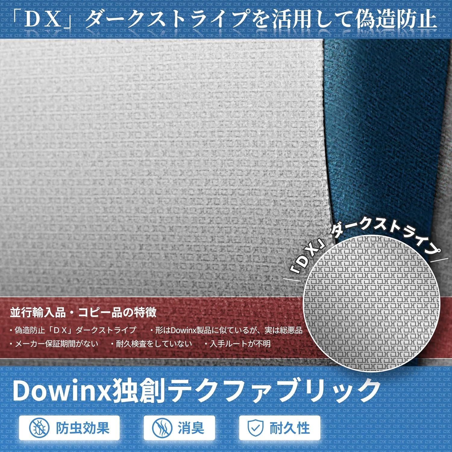 Dowinxゲーミングチェア ファブリック オットマン付き オフィスチェア パソコンチェアリクライニング 4Dアームレスト デスクチェア ゲーム用チェア フットレスト ヘッドレスト ランバーサポート腰が疲れない ポケットコイルピンク椅子 LS-6668B-07 MARWIL-DEMENAGEMENTS_CH