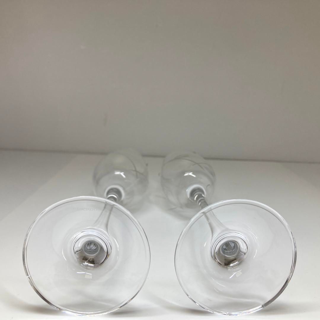 ウェッジウッド ワイルドストロベリー等