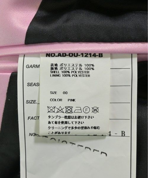 メンズ