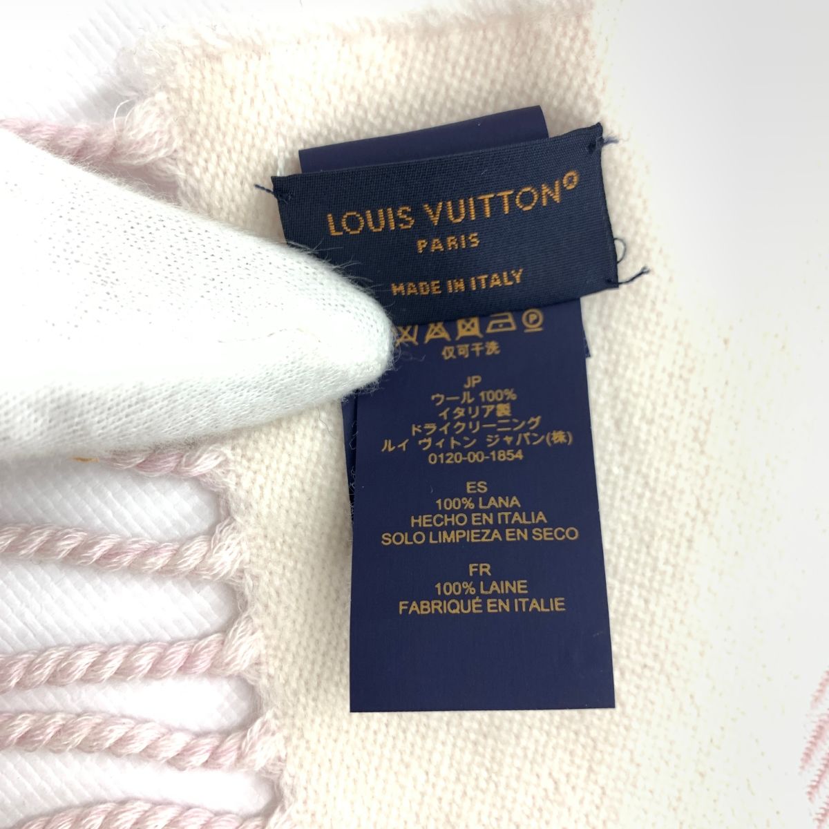 LOUIS VUITTON ルイヴィトン エシャルプLVエセンシャル ストール