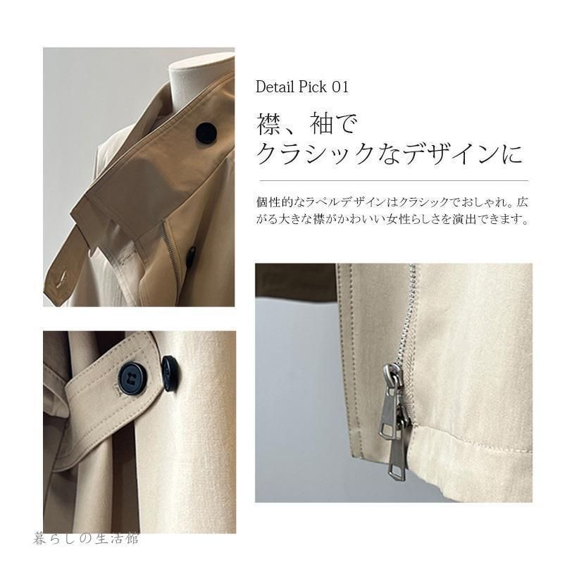 春コートマウンテンパーカー 長袖トップス