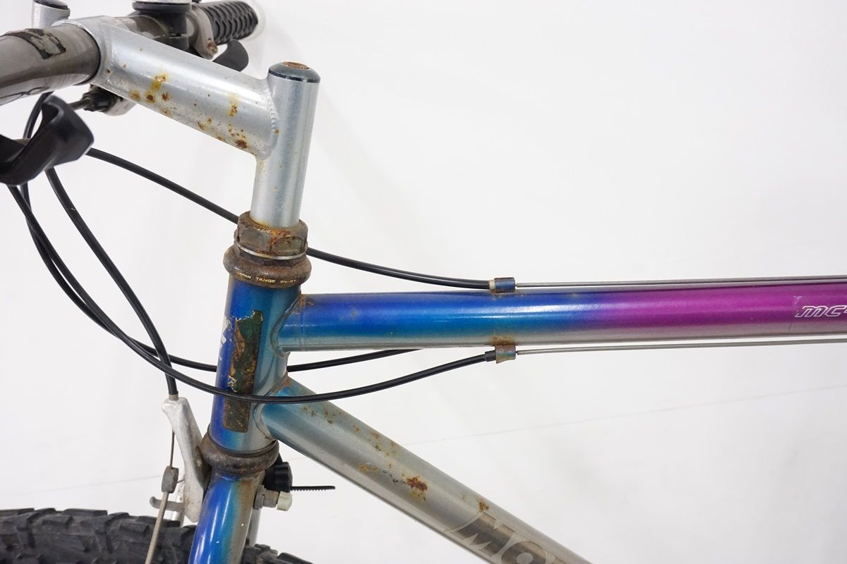 y*k様 引き取り限定 ジャンク 古いロードバイク Panasonic pt-1 y*k様 引き取り限定 ジャンク 古いロードバイク Panasonic pt-1