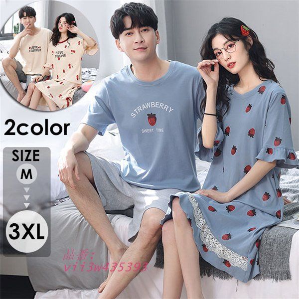 中古美品女子140cm秋冬服15点まとめ売り 中古美品♡女子140cm秋冬服15点まとめ売り 2025年最新】Yahoo!