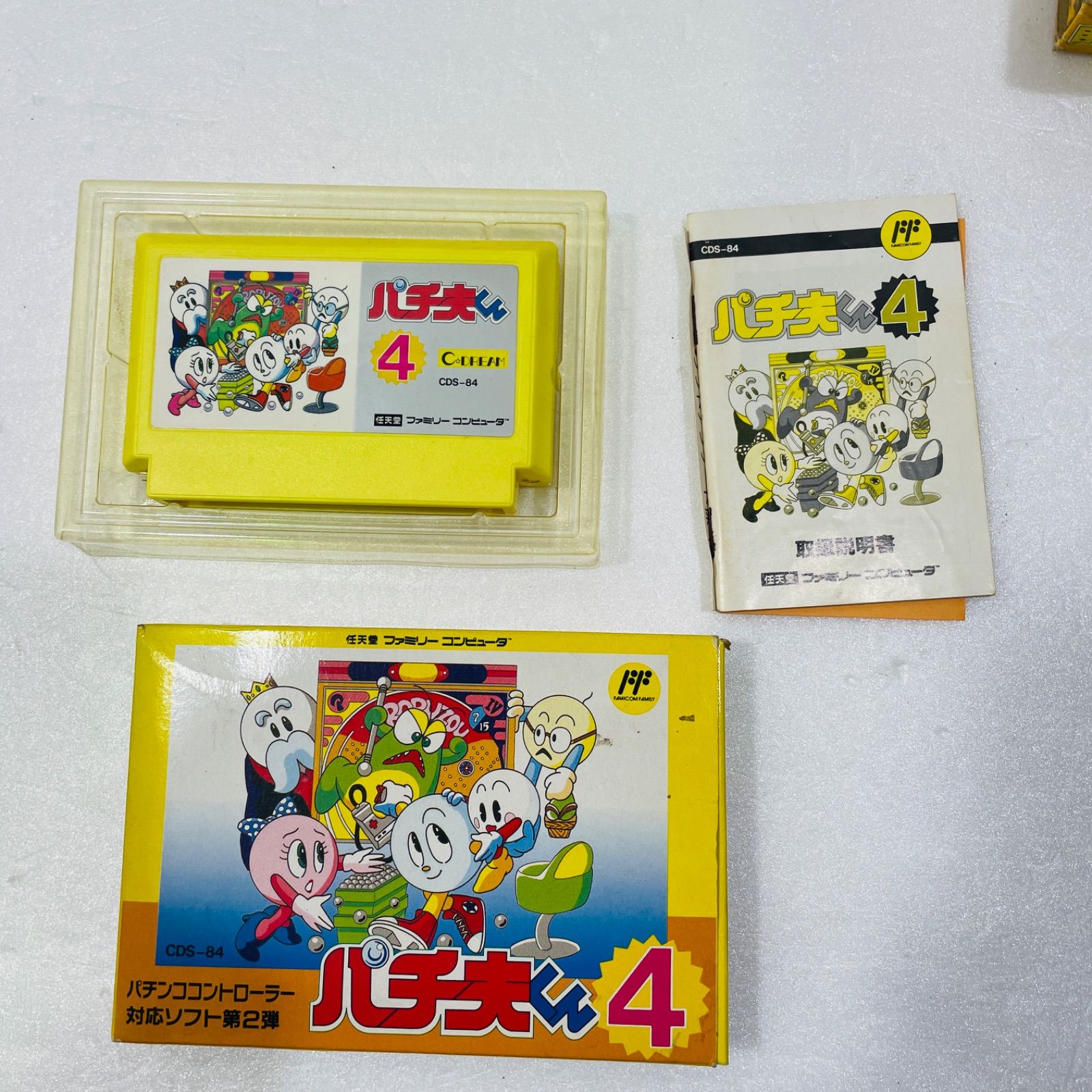 ファミコンソフト パチ夫くん 4本セット - メルカリ