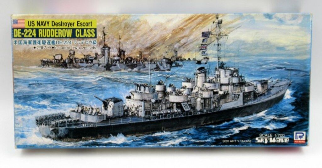 ピットロード 1/700スカイウェーブシリーズ 米国海軍護衛駆逐艦