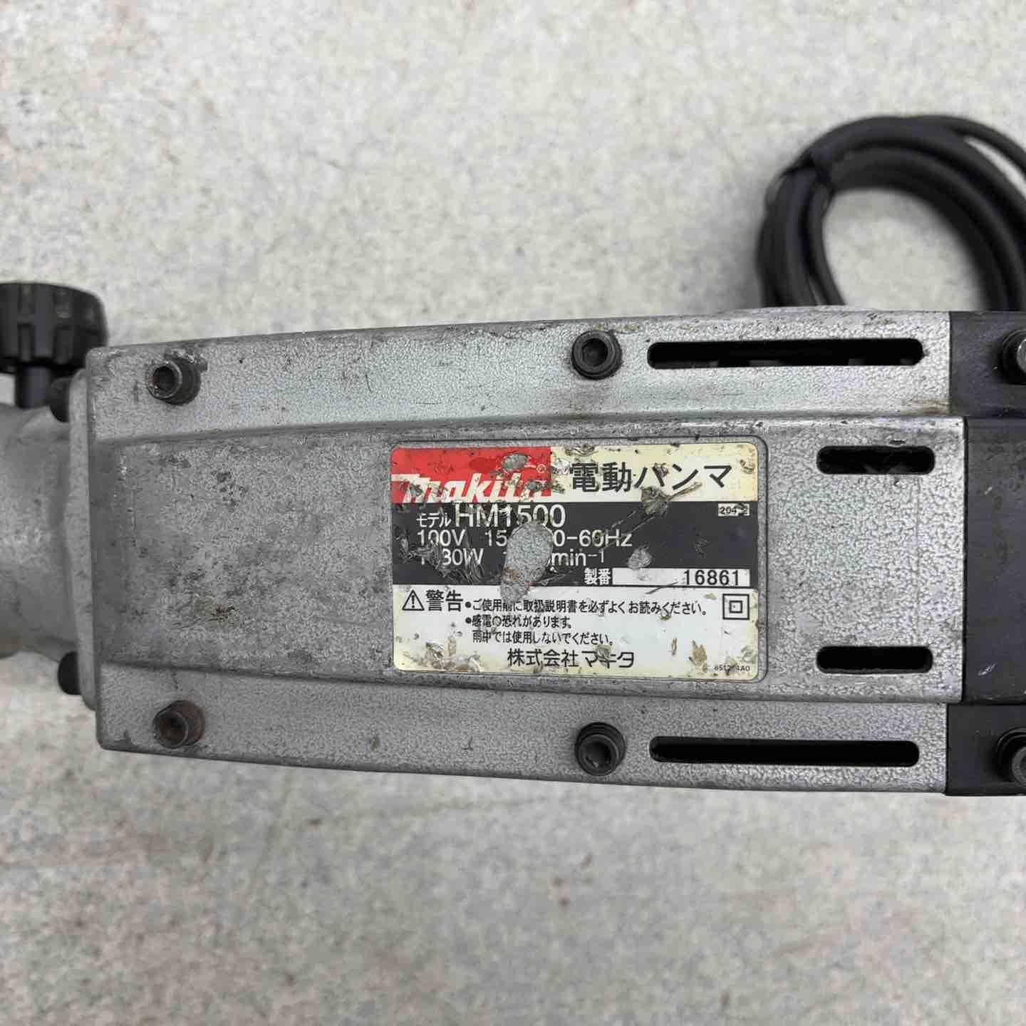 ☆マキタ(makita) 電動ハンマ HM1500【八潮店】 - メルカリ