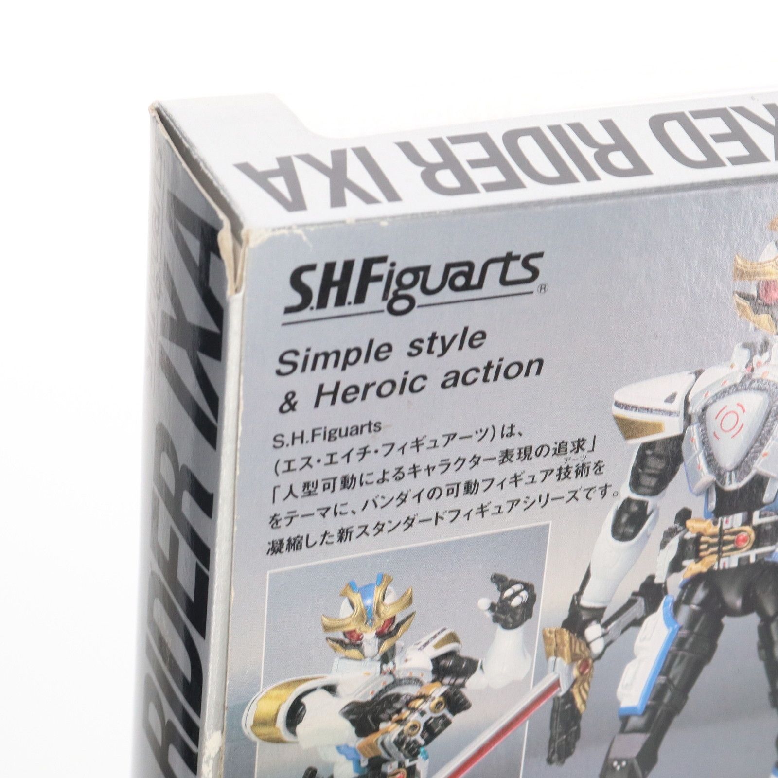 S.H.Figuarts(フィギュアーツ) 仮面ライダーイクサ 仮面ライダー