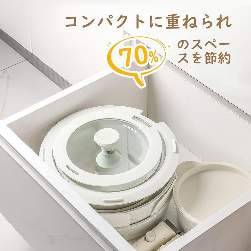 軽量 こびりつきにくい