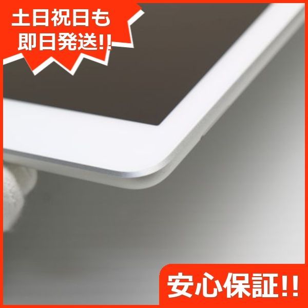 超美品 SIMフリー iPad Air 3 Cellular 引っ掻き 64GB シルバー 超美品 SIMフリー iPad Air 3 Cellular 引っ掻き 64GB シルバー