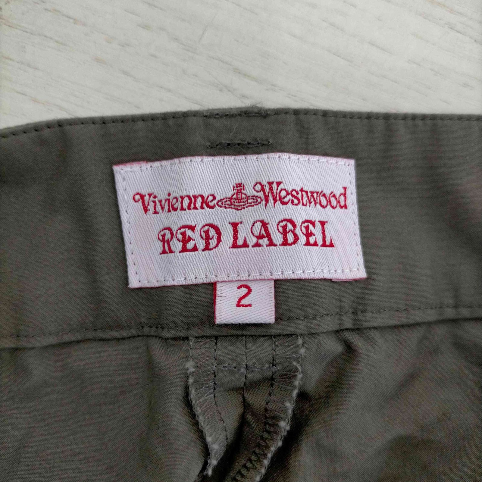 vivienne westwood RED LAEBL 22ss サルエルパンツ | pizzagusto.hu