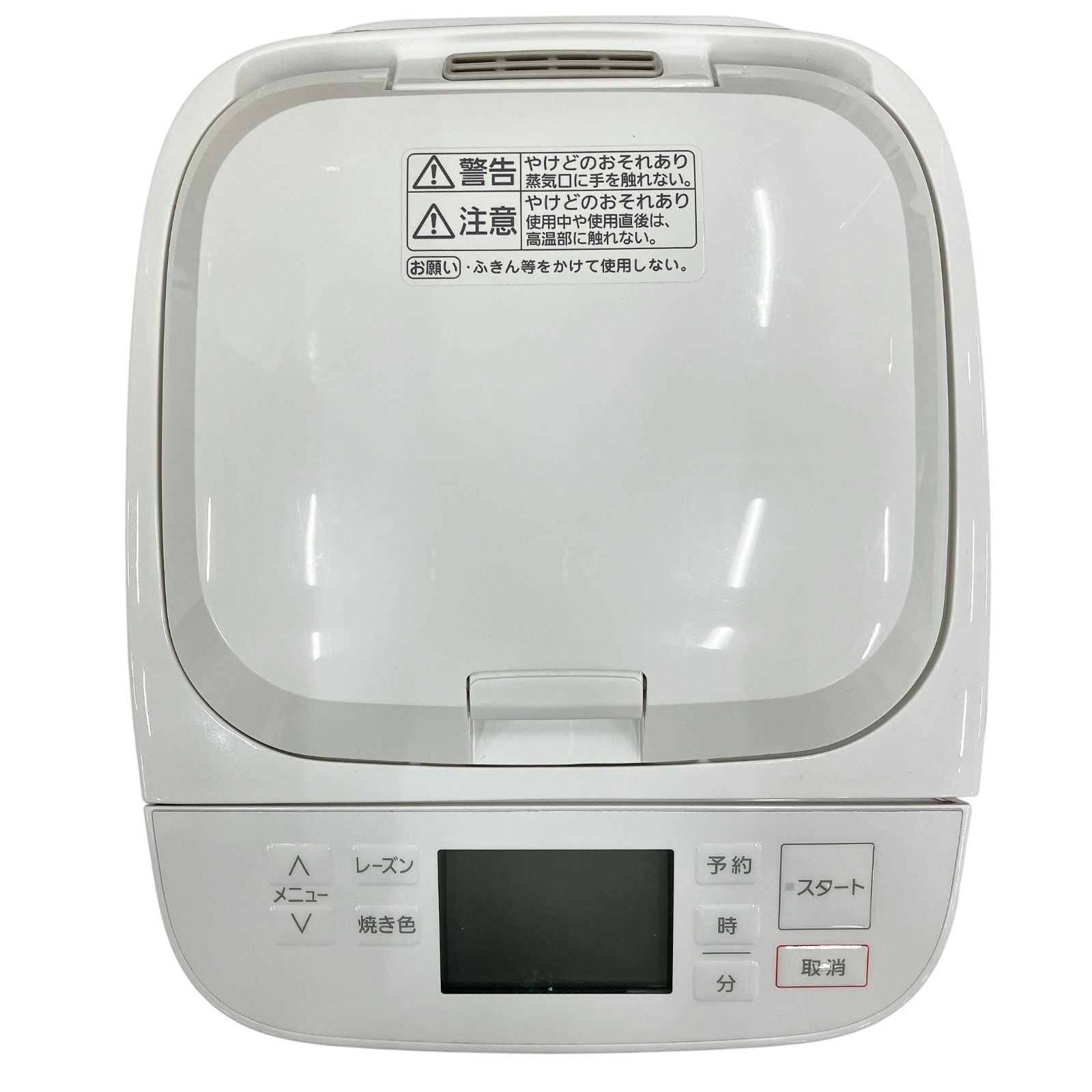 Panasonic 1斤タイプ ホームベーカリー SD-MT4 パナソニック 1斤