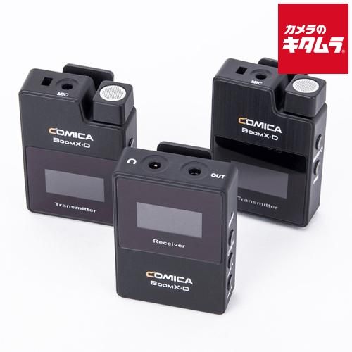 COMICA BoomX-D D2 ワイヤレスマイク